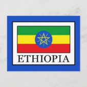 Ethiopië Briefkaart (Voorkant)