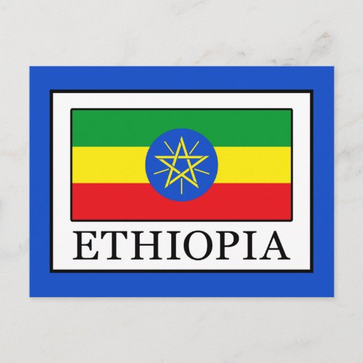 Ethiopië Briefkaart (Voorkant)