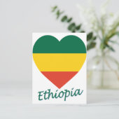 Ethiopië (burgerlijk) - vlaggeschut briefkaart (Staand voorkant)
