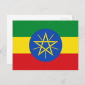 Ethiopië (Ethiopisch) Briefkaart van de vlag (Voorkant / Achterkant)