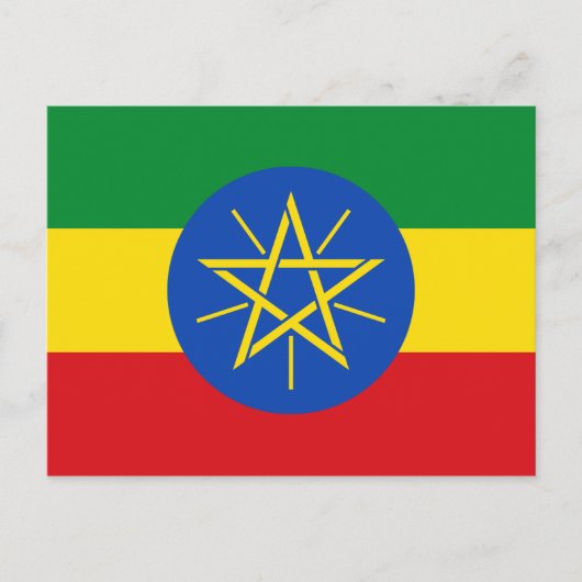Ethiopië (Ethiopisch) Briefkaart van de vlag (Voorkant)