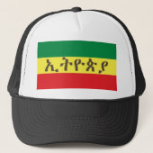 Ethiopië in Amharic over de vlag Trucker Pet (Voorkant)