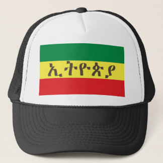 Ethiopië in Amharic over de vlag Trucker Pet