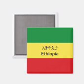 Ethiopië Koelkast Magnet (Voorkant / Achterkant)