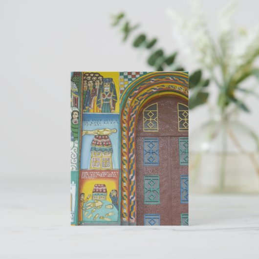 Ethiopië:  Tigray Region, Axum, Christus Church Briefkaart (Staand voorkant)