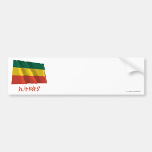 Ethiopië Waving Civil Flag met naam Amharic Bumpersticker