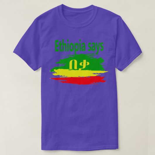 Ethiopië zegt BekaNomore T-shirt (Design voorkant)