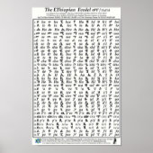 Ethiopisch Fidel Feedel Alphabet Amharic-Poster Poster (Voorkant)