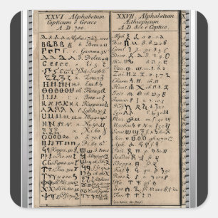 Ethiopisch-Koptisch alfabet Vierkante Sticker