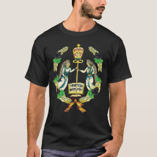 Ethiopisch-Orthodoxe Tewahedo-kerk 2 T-shirt