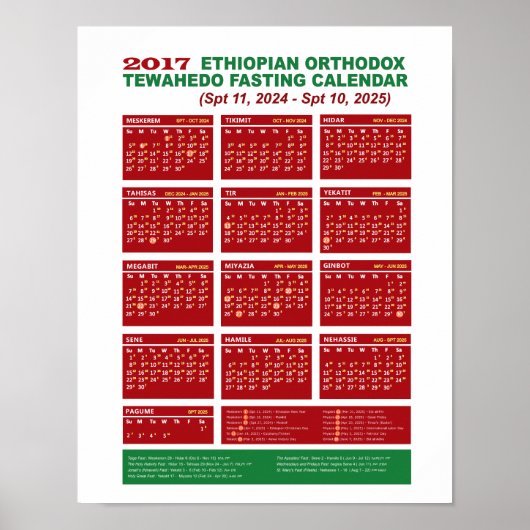 Ethiopisch-orthodoxe vastenkalender 2017 poster (Voorkant)