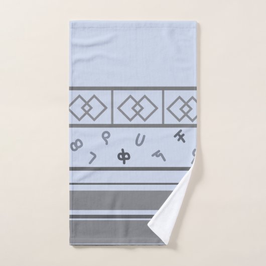 Ethiopisch Patroon Bad Handdoek (Handdoek)