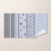 Ethiopisch Patroon  Bad Handdoek (Handdoek)