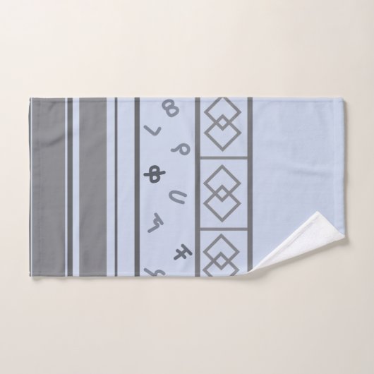 Ethiopisch Patroon  Bad Handdoek (Handdoek)