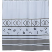 Ethiopisch patroongordijn douchegordijn (Voorkant)