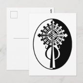 Ethiopisch processiekruis-II Briefkaart (Voorkant / Achterkant)