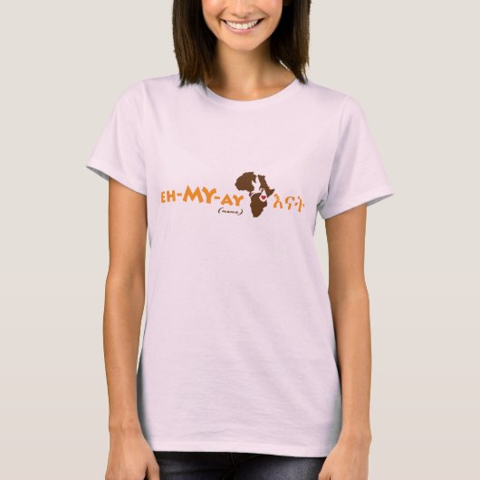 Ethiopisch Shirt "Mama" (Voorkant)