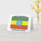 ETHIOPISCH WENSKAART KAART (Gele Bloem)