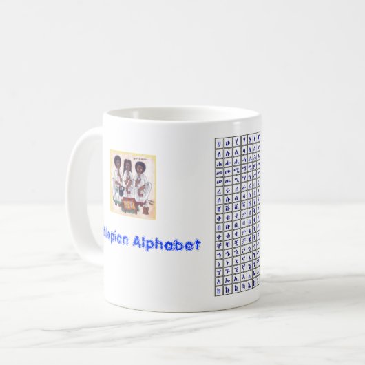 Ethiopische alfabet Mok (Voorkant links)