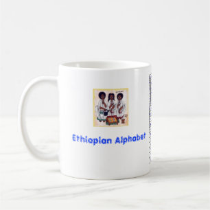 Ethiopische alfabet Mok