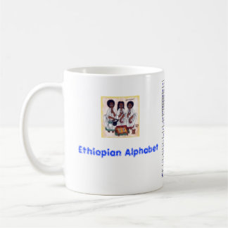 Ethiopische alfabet Mok