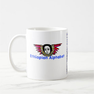 Ethiopische alfabet Mok