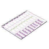 Ethiopische/Amerikaanse cijfers Notitieboek (Linkerzijde)