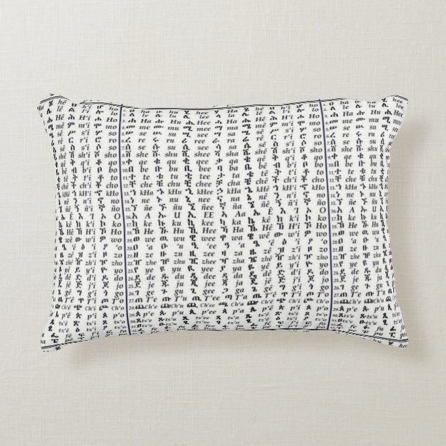 Ethiopische Amharic Alphabet Ge'ez Accent Pillow Kussen (Voorkant)