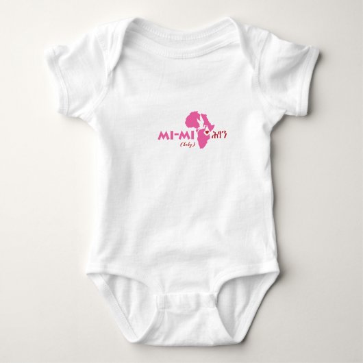 Ethiopische "Baby Girl" Romper (Voorkant)