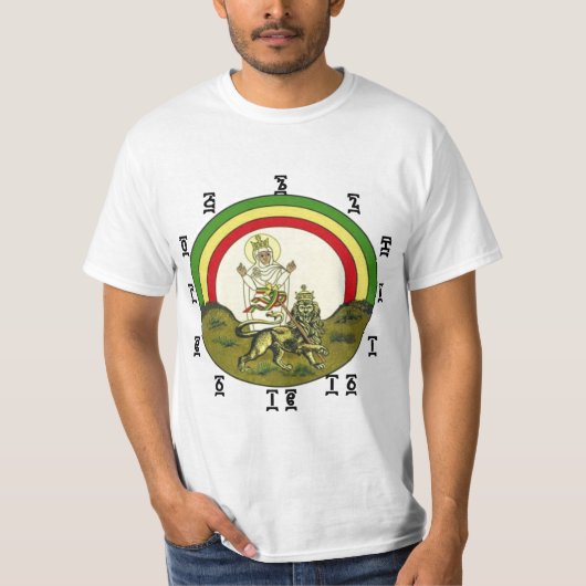 Ethiopische bijbel - Tijdsklok T-shirt (Voorkant)