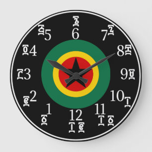 Ethiopische BLK Star Clock - Amharic-English Numbe Grote Klok