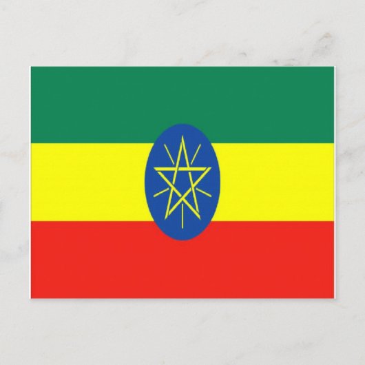 Ethiopische briefkaarten (Voorkant)