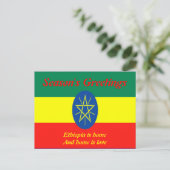 Ethiopische briefkaarten (Staand voorkant)