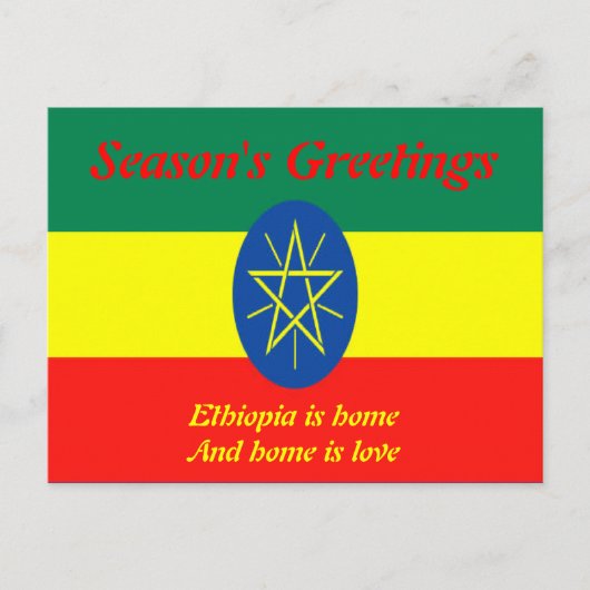 Ethiopische briefkaarten (Voorkant)