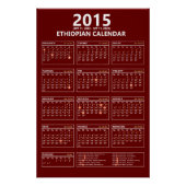 Ethiopische Calendar Converter 2022/2023 downloade Perfect Poster (Voorkant)