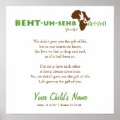 Ethiopische familie - adoptiegedicht poster (Voorkant)