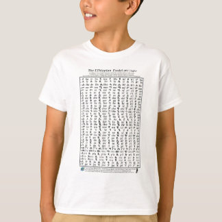 Ethiopische Fidel Feedel Aleph-bet Alphabet Amhari T-shirt