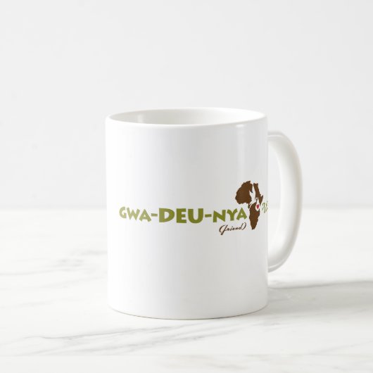 Ethiopische "Friend" adoptie-mok Koffiemok (Voorkant rechts)