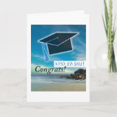 Ethiopische Gefeliciteerd Man Afstuderen የግራ ጅዌሽ ን Kaart (Voorkant)