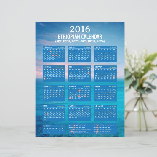 Ethiopische kalender 2023 (Staand voorkant)
