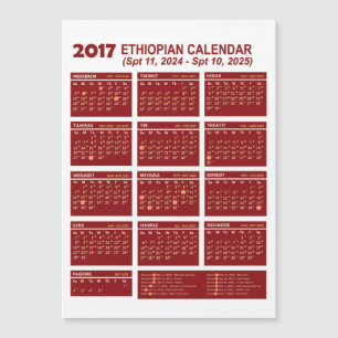 Ethiopische Kalender Converter ፍሪጅ ላይ የሚለ ጠ ፍFridg