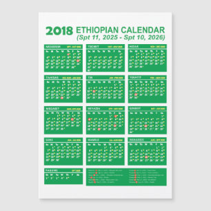 Ethiopische Kalender Converter ፍሪጅ ላይ የሚለ ጠ ፍFridg