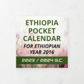 Ethiopische kalender drieluik kaart (Cover)