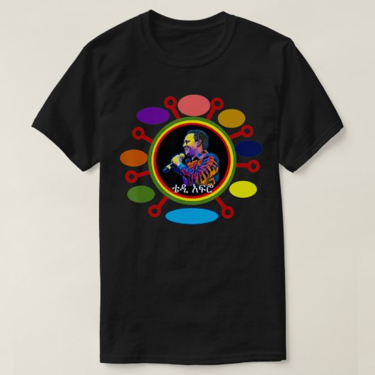 Ethiopische kledij Teddy Afro T-shirt (Design voorkant)