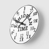 Ethiopische klok - Amharic & Engels (Hoek)