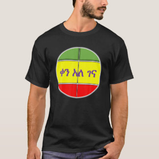 Ethiopische krant Dress Clothes Habesha T-shirt