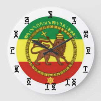 Ethiopische leeuwentuur - Ronde (grote) wandklok