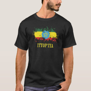 Ethiopische liefhebbers van Ityop'iya en Ethiopië  T-shirt