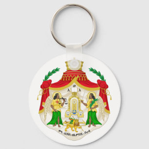 Ethiopische Royal Standard Sleutelhanger