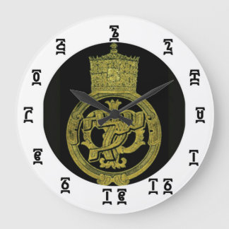 Ethiopische Selassie-tijd - Ronde (Grote) wandklok